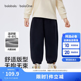 巴拉巴拉童装儿童裤子2025秋冬装男女童加绒加厚保暖长裤亲子209425108205