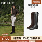 百丽（Belle）牛皮周雨彤同款双子星骑士女冬季商场款长靴B9V1DDG5 羊绒升级版-啡色【董璇同款】 38