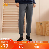 361°运动裤男士秋冬季休闲卫裤束脚跑步宽松针织长裤子男652334707D-2