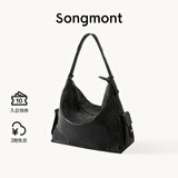Songmont山下有松循迹旅行hobo包大容量斜挎电脑包【蒋奇明同款】 旅行hobo大号 烟墨黑 预售27天