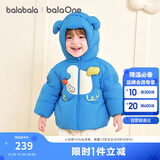巴拉巴拉宝宝羽绒服男童外套女童秋冬装2025婴儿衣服动物造型208425107210