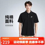 耐克(NIKE)男短袖T恤  POLO衫 纯棉 运动休闲简约 FN3895-010 黑XL