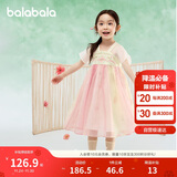 巴拉巴拉女童连衣裙儿童裙子夏装刺绣国风汉服襦裙新中式208225111032