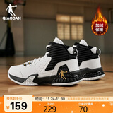 乔丹男鞋篮球鞋高帮皮面秋冬加绒保暖减震耐磨运动鞋