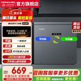 康佳（KONKA）100/203升冰柜冷冻柜家商两用一级能效节能减霜速冻冷藏冷冻转换七档控温单温卧式冷柜国家补贴 单温203L【BG20CD】【深色】 203L