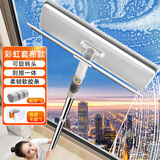 佳帮手擦玻璃神器高层窗外玻璃刮水器玻璃擦窗器家政保洁专用清洁工具 【免邮】【超值3块布】刮擦一体+免钉卡座