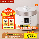 福库（CUCKOO）电饭煲韩国原装进口家用电饭锅多功能高压无压切换智能预约双压不粘内胆电饭煲 CRP-ST1011FW 5L