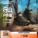 Skechers斯凯奇男童雪地靴户外棉靴儿童运动鞋冬大童棉鞋406415L 巧克力色/黑色/CHBK 35