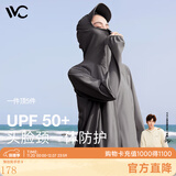 VVC防晒衣女夏季新款防晒服防紫外线薄款开衫冰丝皮肤衣外套女 时尚黑