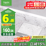 施耐德电气地插座隐藏式地面插座 不锈钢嵌入式五孔地插 (带底盒）