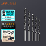 吉米家居 JM-G14310 高速钢麻花钻头塑料铜铝木工钻电动工具配件10mm5支装