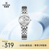 依波（EBOHR）手表女 大师系列雅致白面钢带石英表节日礼物女表50030224