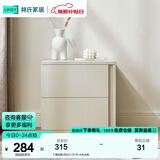 林氏家居现代创意卧室双抽屉网红百搭简易床边收纳柜储物柜小巧床头柜OI1B 【落地款|灰白】OI1B-A床头柜