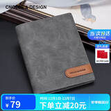 蔻一（Cnoles）男士钱包多卡位证件包银行卡包钱夹手拿零钱包生日礼物送男友老公