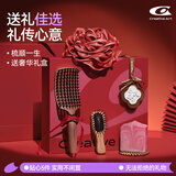 Creative art猪鬃按摩梳护发结婚礼物送新人新娘闺蜜新婚订婚高档实用生日纪念