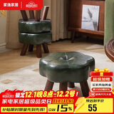 家逸实木小凳子家用沙发凳换鞋凳客厅小板凳办公室垫脚凳四脚软包矮凳