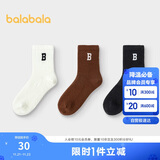 巴拉巴拉儿童保暖袜子冬季男童女童羊毛袜亲子学生百搭三双装208424172208