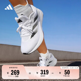adidas DURAMO RC训练备赛轻盈体测跑鞋男女阿迪达斯官方 白色/黑色   44