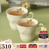 Wedgwood[圣诞礼物]欢愉假日树莓马克对杯陶瓷欧式咖啡杯马克杯水杯家用