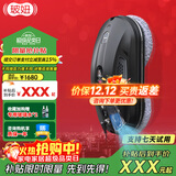 玻妞（HOBOT）全自动家用喷水擦窗机器人波妞擦玻璃机器人 干湿两用擦玻璃窗神器 玻妞388