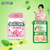 绿箭 无糖口香糖 玫瑰薄荷味约56g40粒/瓶 口气清新糖 休闲零食 糖果