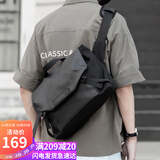 viney斜挎包男士简约单肩包时尚潮流骑行邮差包个性百搭背包男包