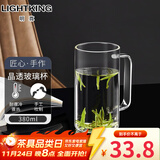 明尊（LIGHTKING）手工吹制耐热玻璃杯茶水杯牛奶杯办公室透明泡茶杯冷水杯带把手 CP'38（380ml）