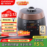 福库（CUCKOO）韩国品牌麦饭石型内胆高压智能预约语音提示多功能家用不粘锅电饭煲5-8人份5升CRP-R1050FB