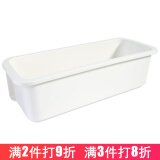 凡睿壁挂式收纳盒免打孔置物盒厨房浴室卫生间整理盒杂物塑料储物盒 38.6*14.5*11cm 【抽拉式】白色