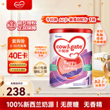 牛栏（Cow&Gate）花少同款牛栏牌婴儿配方奶粉A2 β-酪蛋白 1段(0-6月) 900g