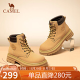 骆驼（CAMEL）【远行】女鞋工装靴英伦短靴大黄靴马丁靴女 L23W076044 土黄 35
