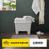 宜家（IKEA）BURSJON波斯昂储物凳家用储物矮凳换鞋凳家用 储物凳白色