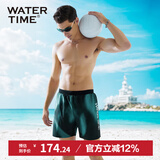 WATERTIME/水川 泳裤男防尴尬沙滩男士五分双层游泳裤 渐变抽象 XXL