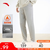 安踏加绒保暖运动裤男士卫裤秋季针织户外跑步长裤休闲裤束脚收口