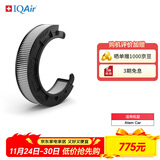IQAir车载空气净化器 Atem HyperHEPA Plus C型滤芯 原装进口 适用Atem Car【配件】