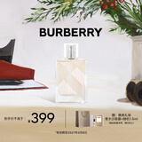 博柏利（BURBERRY）英伦风格女士淡香水50ml生日礼物节日礼物送女友效期至27年2月