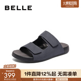 百丽（Belle）周雨彤杨迪同款吐司拖1代升级版女外穿勃肯鞋凉拖鞋A8R1DBT5 蓝色-拖鞋(男款) 1代升级版 42 (260mm)
