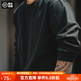 马登工装美式300G重磅纯棉T恤男米白色圆领长袖春秋打底衫男士卫衣 黑色 3XL