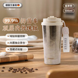 艾曼格（IMOGY）德国艾曼格纯钛保温杯女士便携车载高端钛杯咖啡杯新年礼物实用