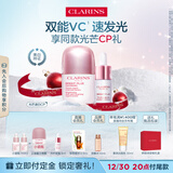 娇韵诗小瓷瓶30ml+安瓶8ml美白淡斑提亮抗皱护肤品送女友礼物