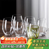 青苹果水晶玻璃泡茶杯440ml六只装 果汁杯牛奶杯水杯绿茶杯啤酒杯茶水杯