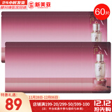 后（The history of Whoo）后天气丹套装花献华泫水乳霜精华眼霜套盒皇后套装女礼盒护肤品 后再生秘贴精华小样60片修复