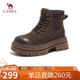 骆驼（CAMEL）大黄靴女时髦擦色粗跟户外工装马丁靴 L24W577731 咖色 37