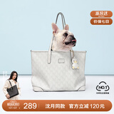 纽芝兰（NUCELLE）【沈月同款】包包女款2025年鸭子托特包大容量通勤单肩包生日礼物