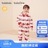 巴拉巴拉童装连体衣新生儿2025新款冬装爬服加厚男女婴童衣服208425133202
