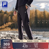 FILA 斐乐官方男士针织长裤2025年秋冬基础简约舒适收口健身运动裤