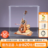 若态若客八音盒音乐盒积木儿童玩具生日礼物女生 绮梦大提琴+防尘罩