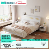 林氏家居床双人床1.5米高箱储物床现代简约榻榻米床收纳单人床家具JH4A 拱形架|JH4A双人床+弹簧床垫 1500mm*2000mm