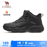 骆驼（CAMEL）加绒男鞋高帮休闲父亲秋冬保暖棉鞋 K14C36L3635 黑色 42