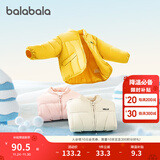 巴拉巴拉童装儿童棉服男童女童外套冬装棉衣绣花宝宝衣服 中黄30419 100